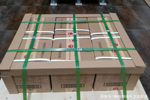 阿拉善左旗巴彦浩特航空快运酒水【机场货运当天